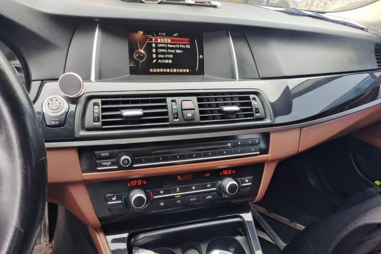 Used BMW 5 Series 2017 520Li Elegant Edition Audio And AC Panel