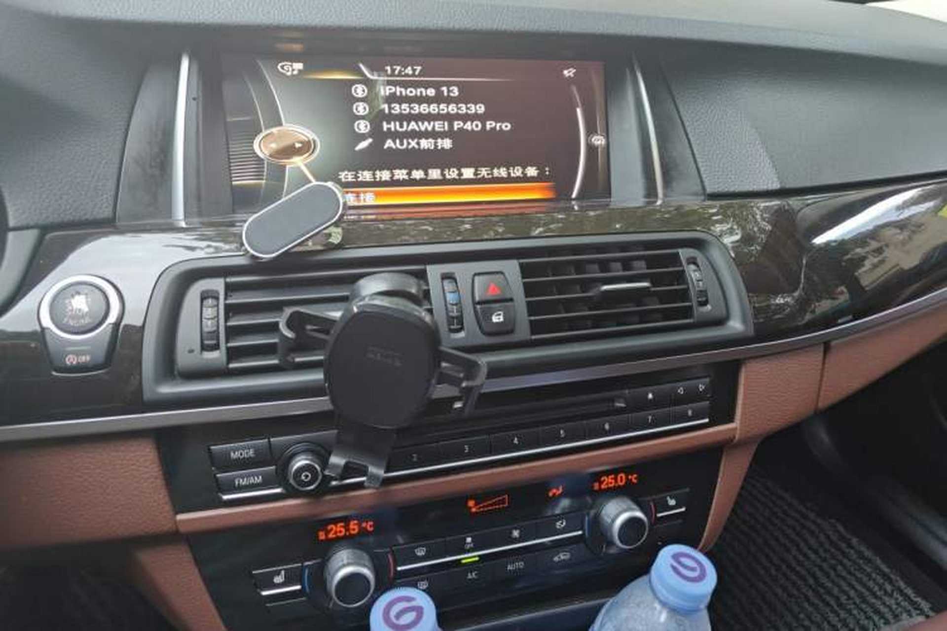 Used BMW 5 Series 2017 525Li Leading Model Audio And AC Panel