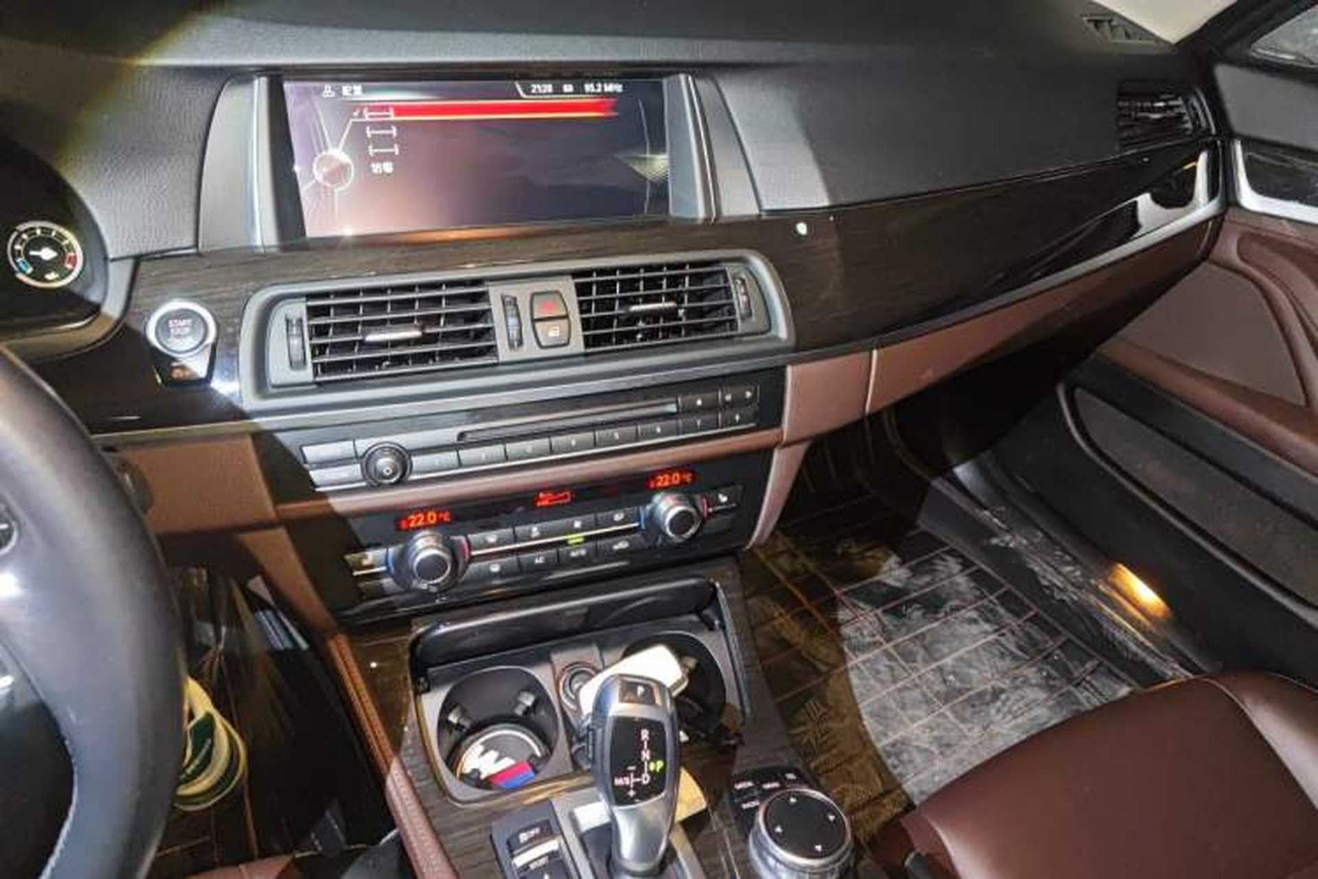 Used BMW 5 Series 2017 525Li Luxury Design Package Audio And AC Panel