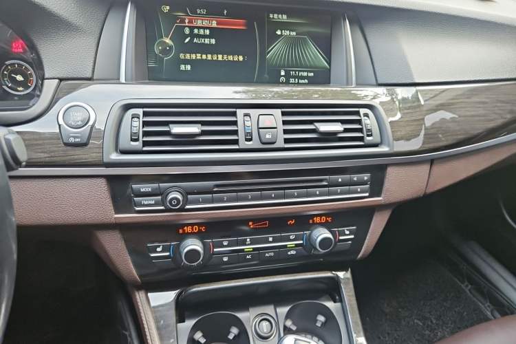 Used BMW 5 Series 2017 525Li Luxury Design Package Audio And AC Panel