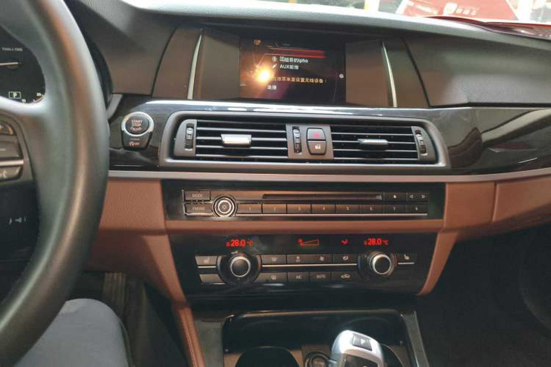 Used BMW 5 Series 2017 525Li Leading Model Audio And AC Panel