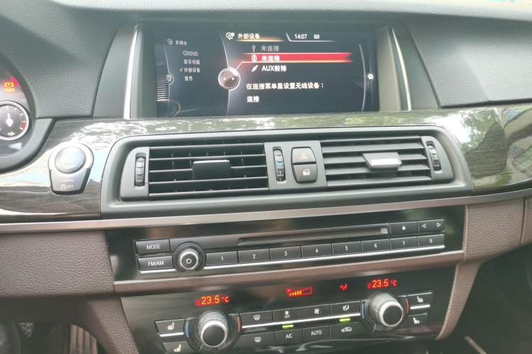 Used BMW 5 Series 2017 525Li Luxury Design Package Audio And AC Panel