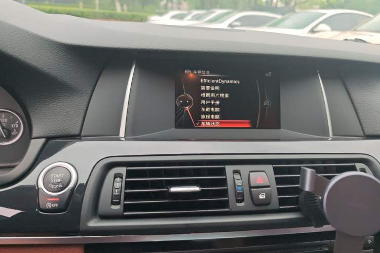 Used BMW 5 Series 2017 520Li Elegant Edition Audio And AC Panel