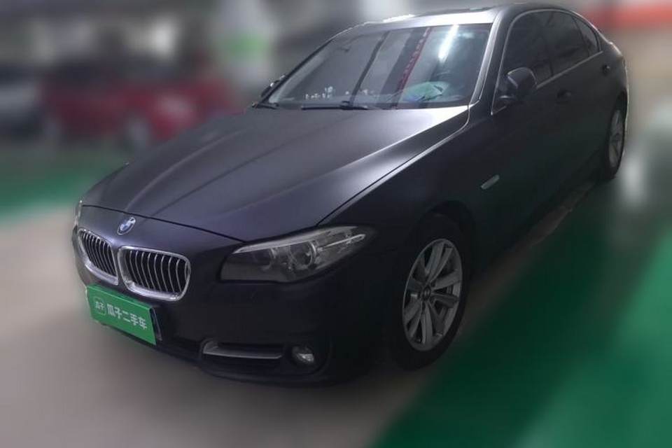 BMW 5 Series 2017