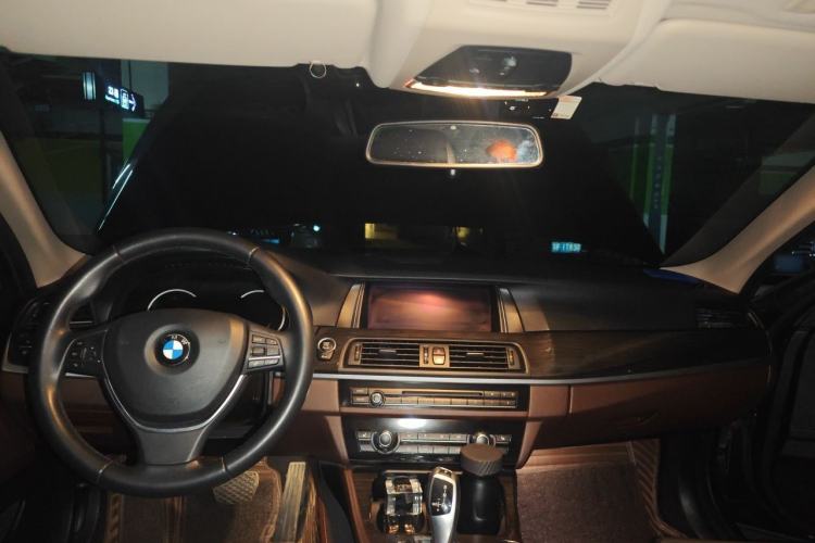 Used BMW 5 Series 2017 525Li Luxury Design Package Center Console
