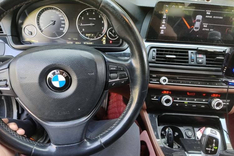 Used BMW 5 Series 2017 520Li Elegant Edition Center Console