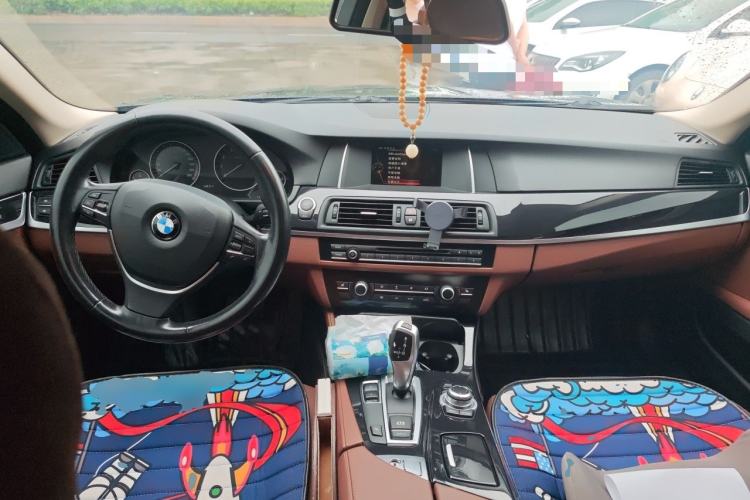 Used BMW 5 Series 2017 520Li Elegant Edition Center Console