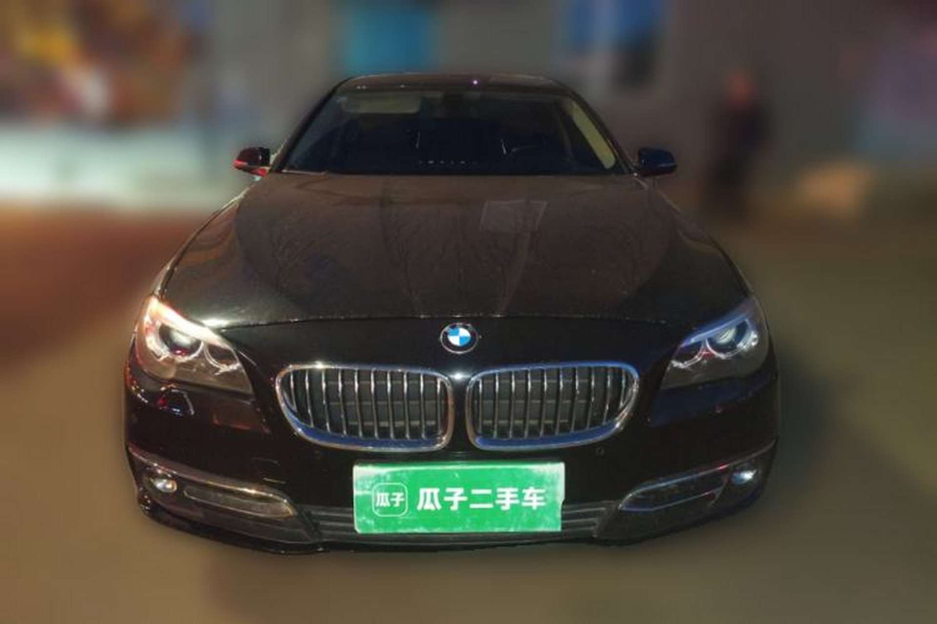 Used BMW 5 Series 2017 520Li Elegant Edition Exterior 1