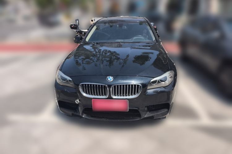 Used BMW 5 Series 2017 520Li Elegant Edition Front