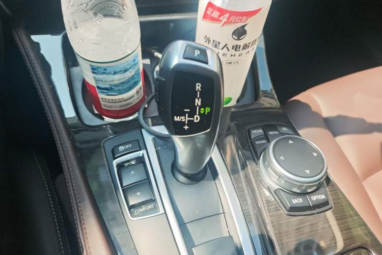 Used BMW 5 Series 2017 525Li Luxury Design Package Gear Lever