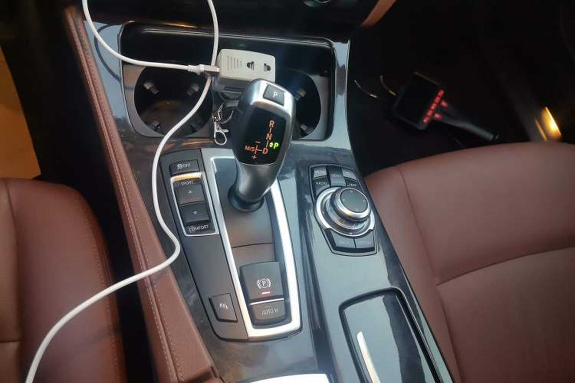 Used BMW 5 Series 2017 525Li Leading Model Gear Lever