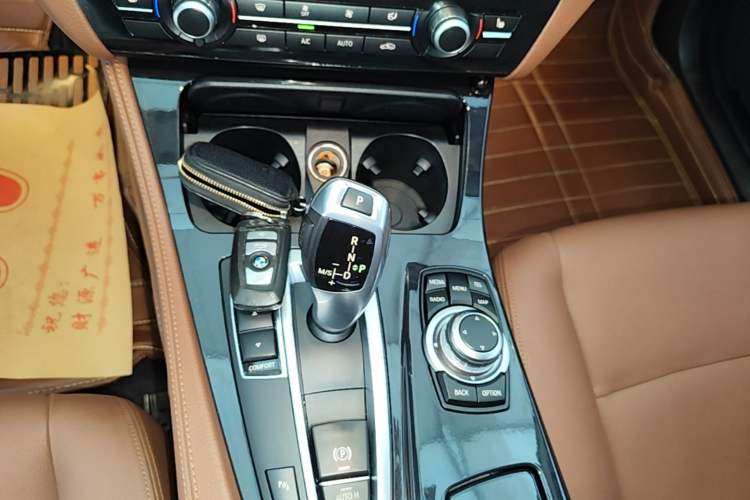 Used BMW 5 Series 2017 520Li Elegant Edition Gear Lever