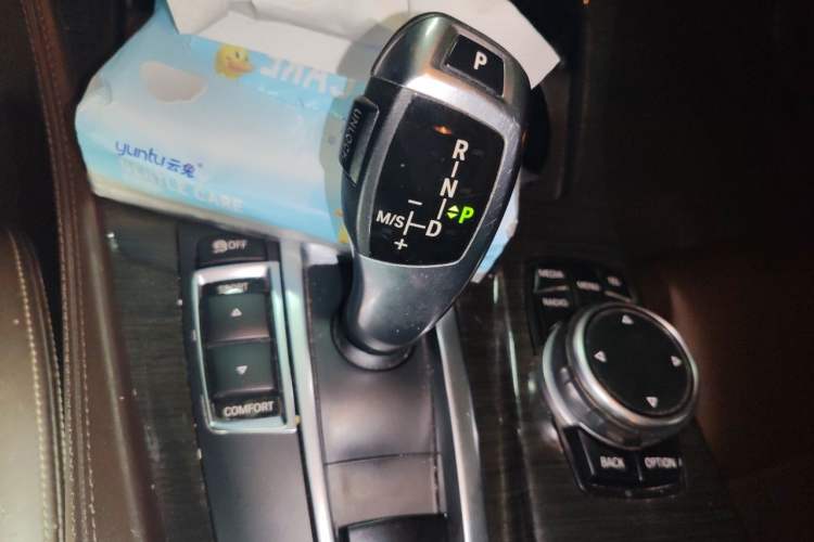 Used BMW 5 Series 2017 525Li Luxury Design Package Gear Lever
