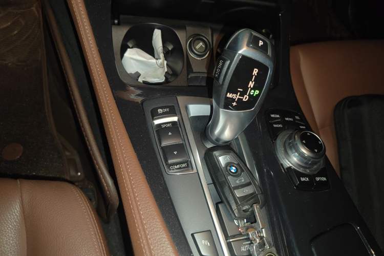 Used BMW 5 Series 2017 520Li Elegant Edition Gear Lever