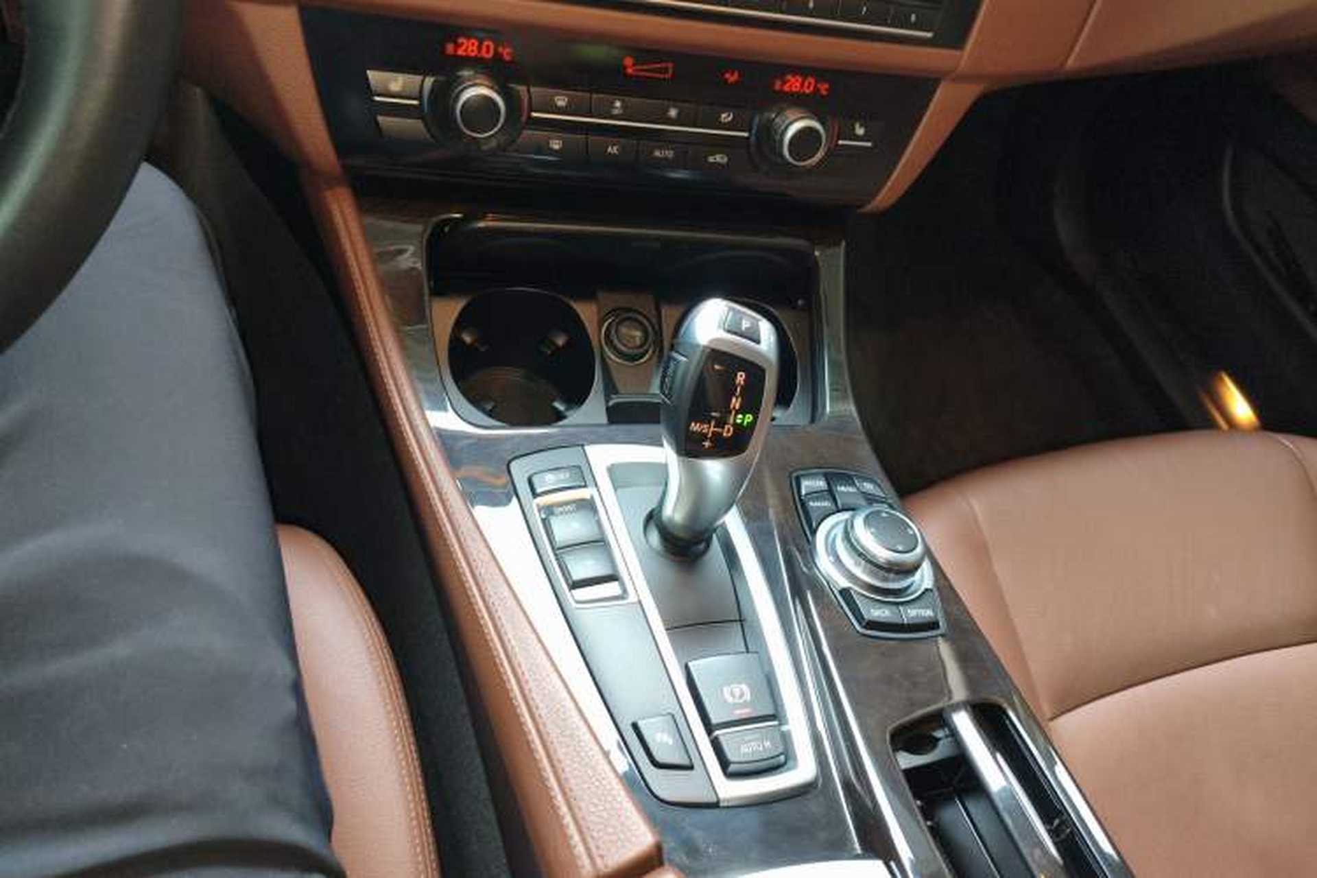 Used BMW 5 Series 2017 525Li Leading Model Gear Lever