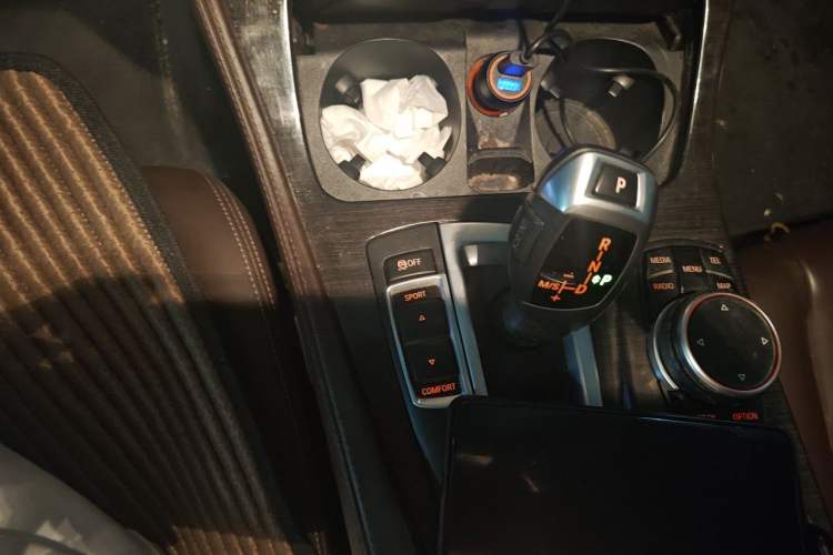 Used BMW 5 Series 2017 525Li Luxury Design Package Gear Lever