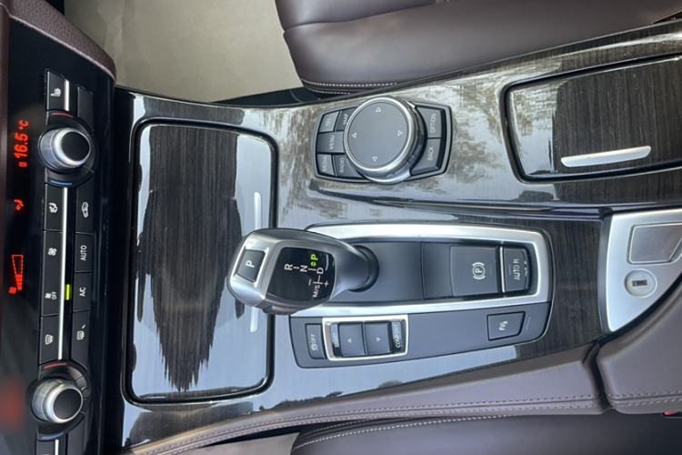 Used BMW 5 Series 2017 525Li Luxury Design Package Gear Lever