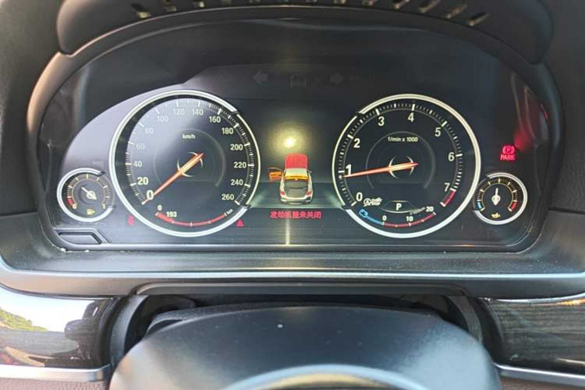 Used BMW 5 Series 2017 525Li Luxury Design Package Instrument Cluster