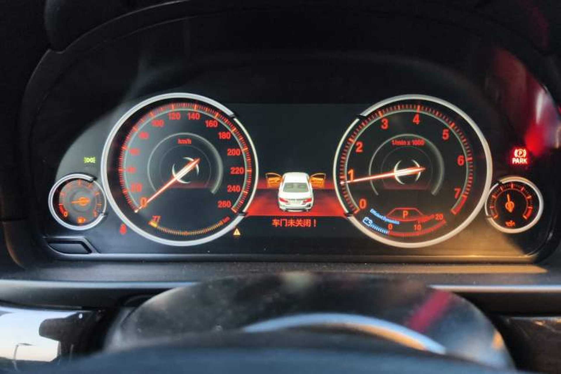 Used BMW 5 Series 2017 525Li Luxury Design Package Instrument Cluster