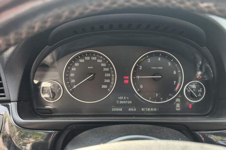 Used BMW 5 Series 2017 520Li Elegant Edition Instrument Cluster