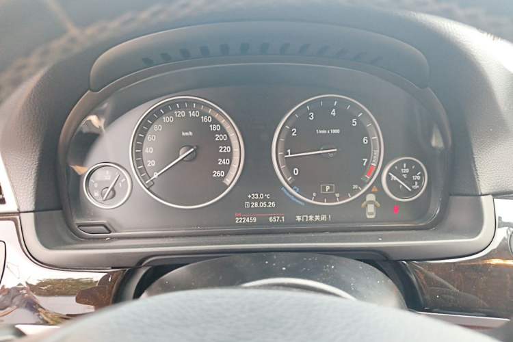 Used BMW 5 Series 2017 525Li Leading Model Instrument Cluster