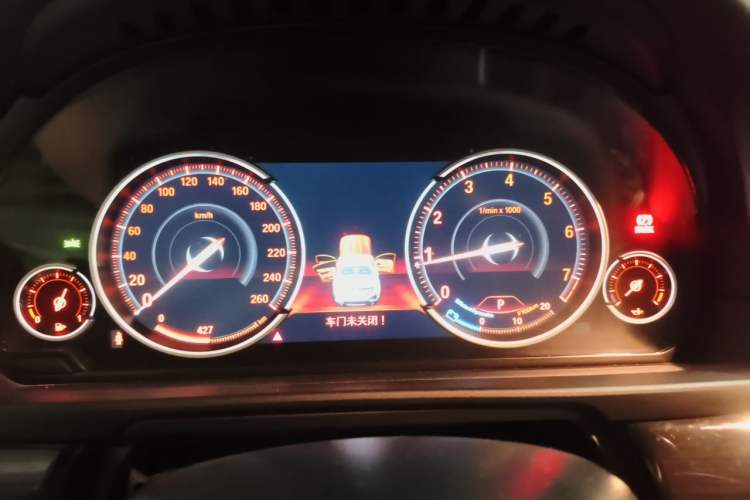 Used BMW 5 Series 2017 525Li Leading Model Instrument Cluster