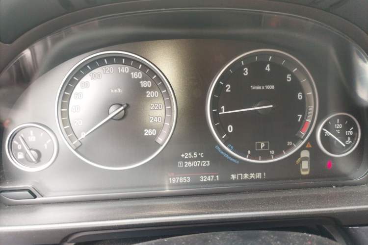 Used BMW 5 Series 2017 520Li Elegant Edition Instrument Cluster