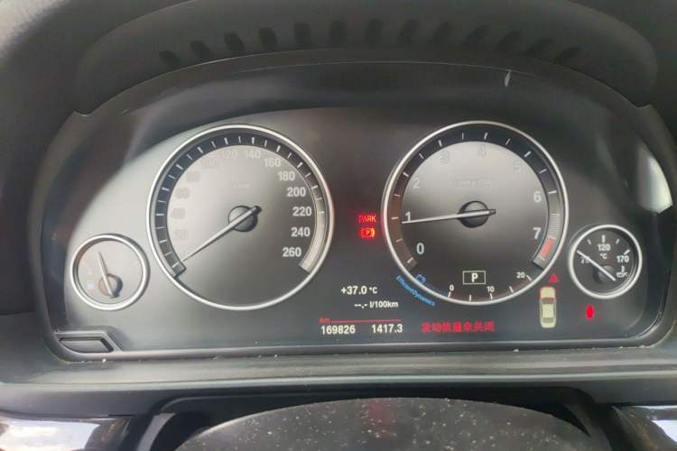 Used BMW 5 Series 2017 525Li Luxury Design Package Instrument Cluster