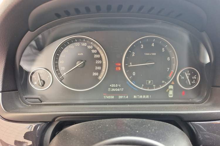 Used BMW 5 Series 2017 520Li Elegant Edition Instrument Cluster