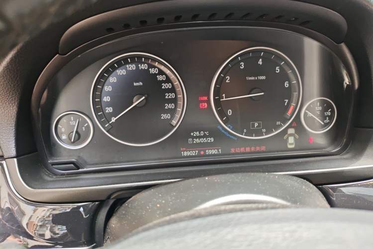 Used BMW 5 Series 2017 520Li Elegant Edition Instrument Cluster
