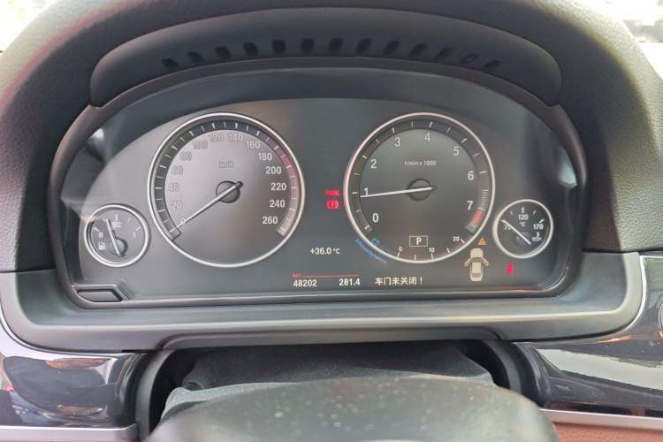 Used BMW 5 Series 2017 520Li Elegant Edition Instrument Cluster