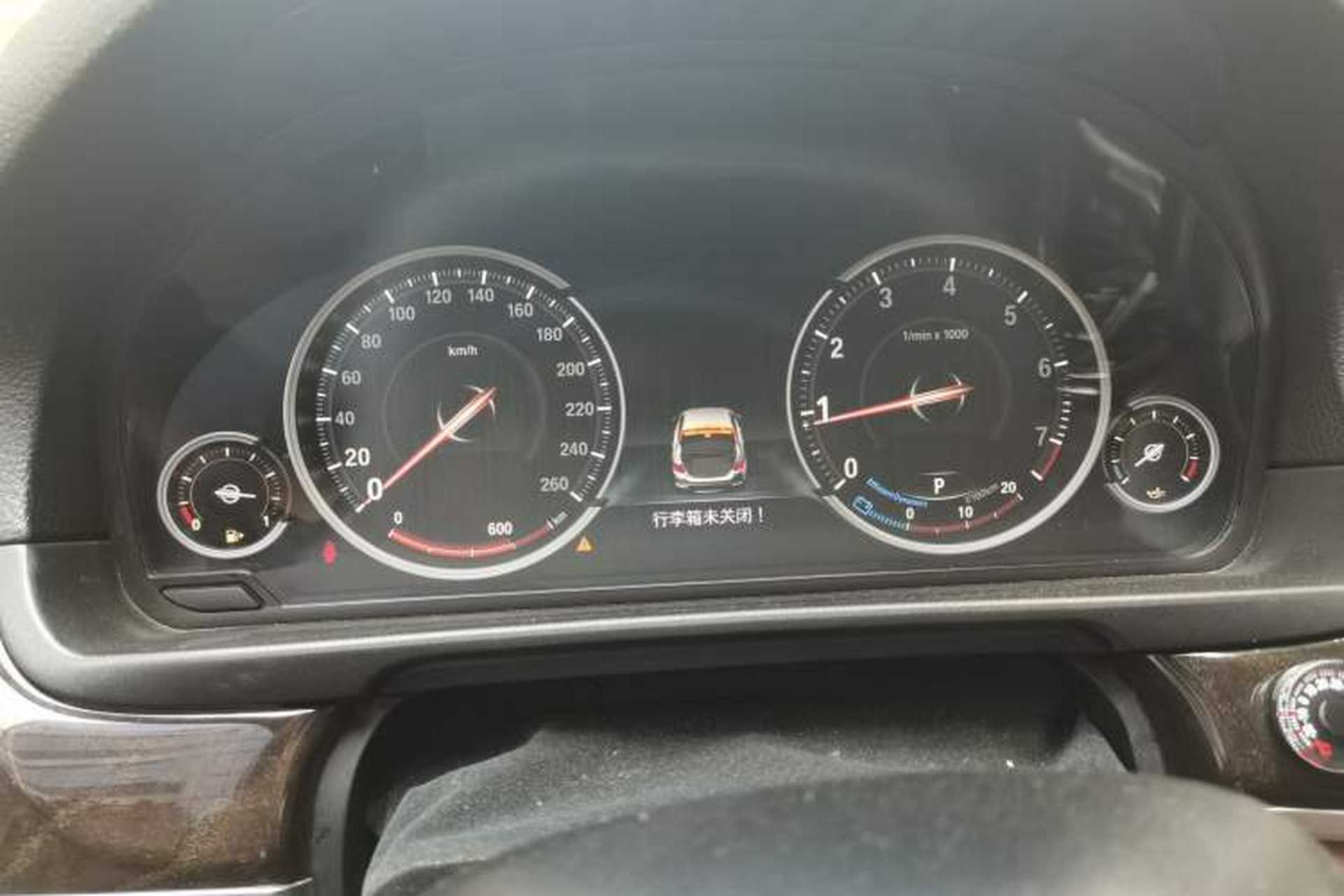Used BMW 5 Series 2017 525Li Leading Model Instrument Cluster