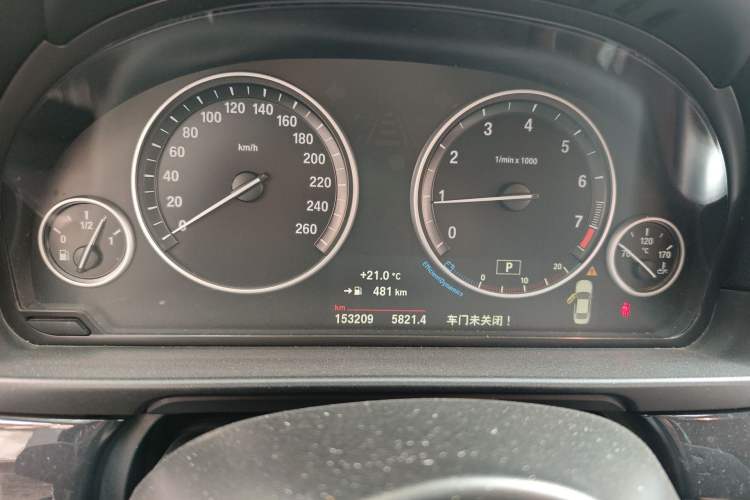 Used BMW 5 Series 2017 520Li Elegant Edition Instrument Cluster