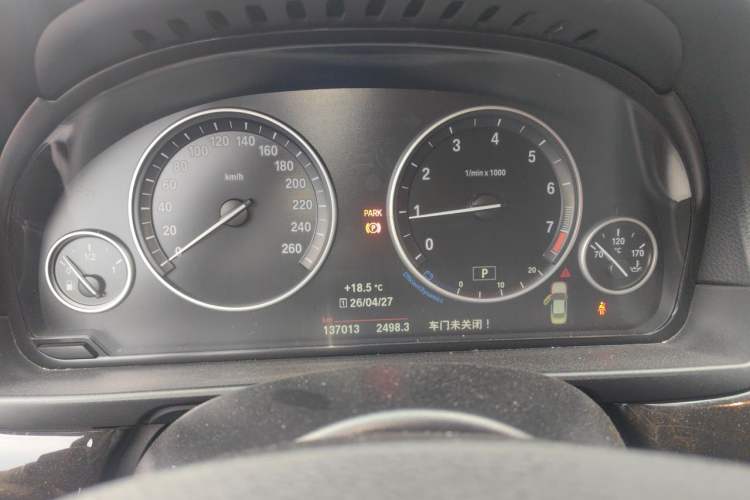 Used BMW 5 Series 2017 525Li Leading Model Instrument Cluster