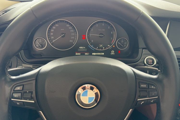 Used BMW 5 Series 2017 525Li Leading Model Instrument Cluster