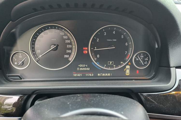 Used BMW 5 Series 2017 525Li Leading Model Instrument Cluster