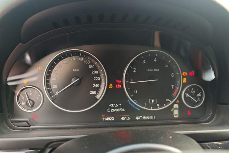 Used BMW 5 Series 2017 520Li Elegant Edition Instrument Cluster