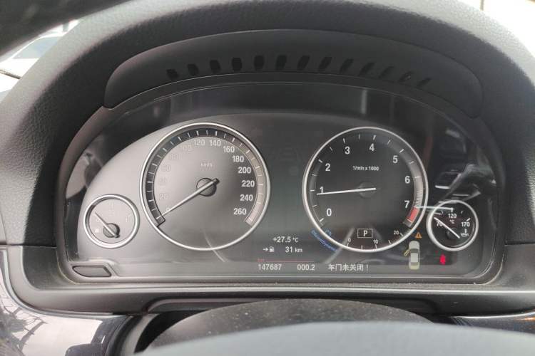 Used BMW 5 Series 2017 520Li Elegant Edition Instrument Cluster