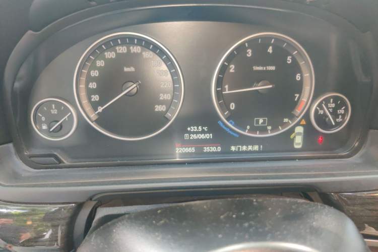Used BMW 5 Series 2017 525Li Luxury Design Package Instrument Cluster