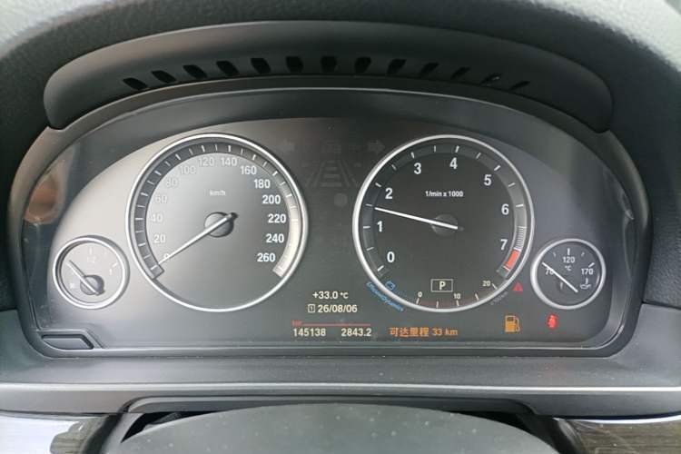 Used BMW 5 Series 2017 525Li Luxury Design Package Instrument Cluster