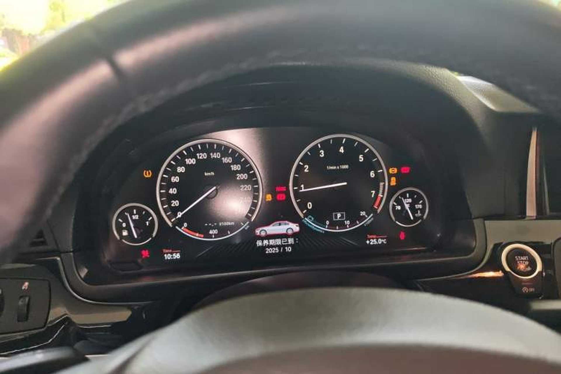 Used BMW 5 Series 2017 520Li Elegant Edition Instrument Cluster
