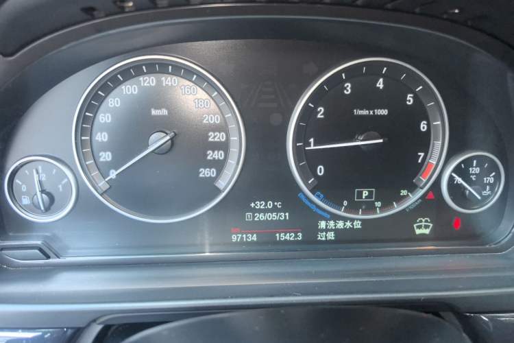 Used BMW 5 Series 2017 520Li Elegant Edition Instrument Cluster