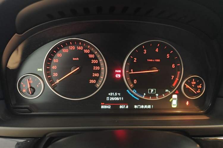Used BMW 5 Series 2017 520Li Elegant Edition Instrument Cluster