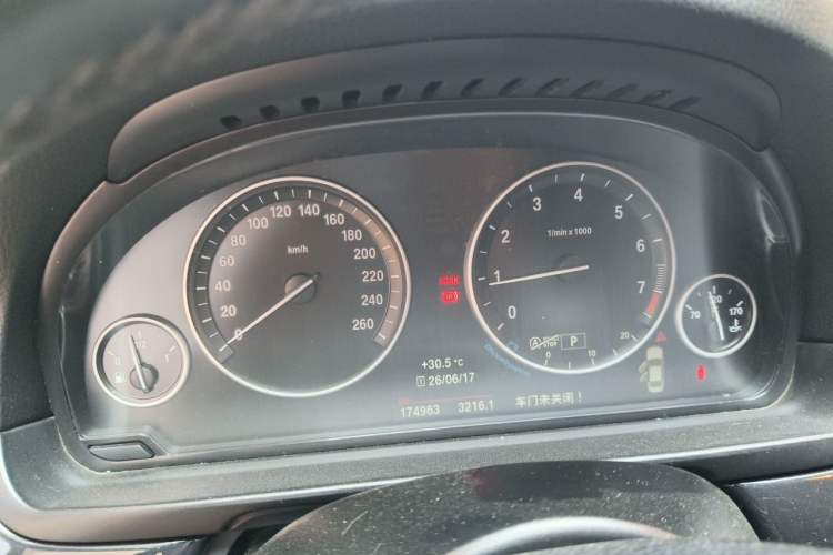 Used BMW 5 Series 2017 520Li Elegant Edition Instrument Cluster