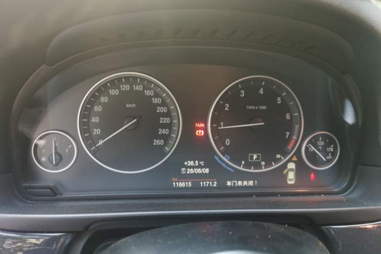 Used BMW 5 Series 2017 520Li Elegant Edition Instrument Cluster