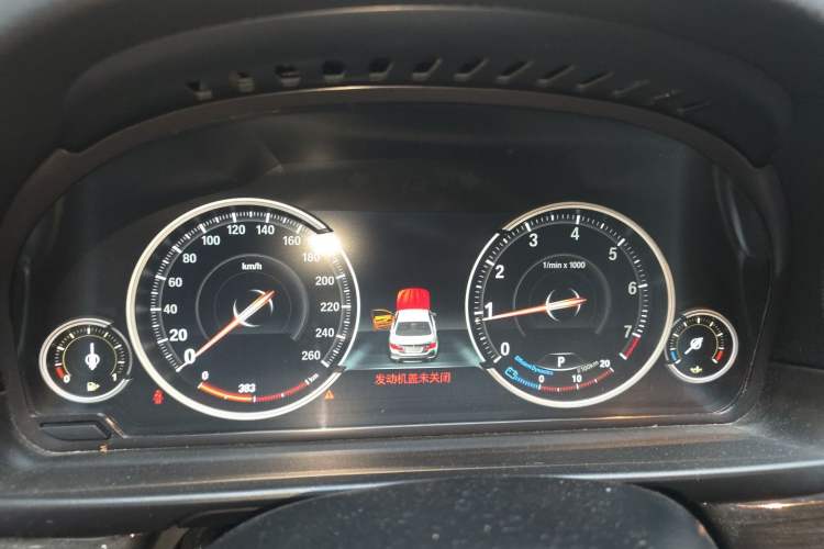 Used BMW 5 Series 2017 525Li Luxury Design Package Instrument Cluster