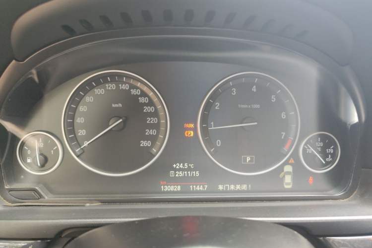 Used BMW 5 Series 2017 520Li Elegant Edition Instrument Cluster