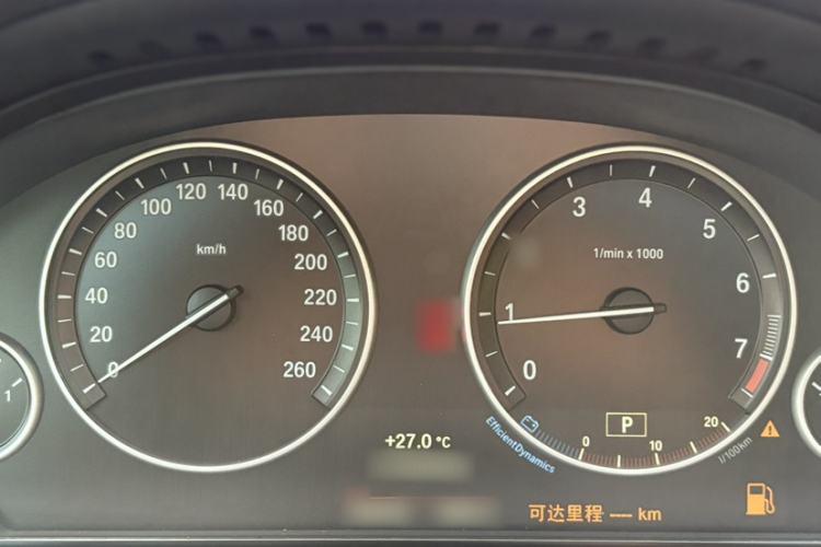 Used BMW 5 Series 2017 525Li Leading Model Instrument Cluster