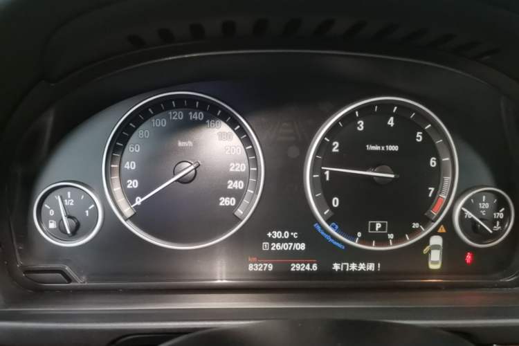 Used BMW 5 Series 2017 525Li Leading Model Instrument Cluster