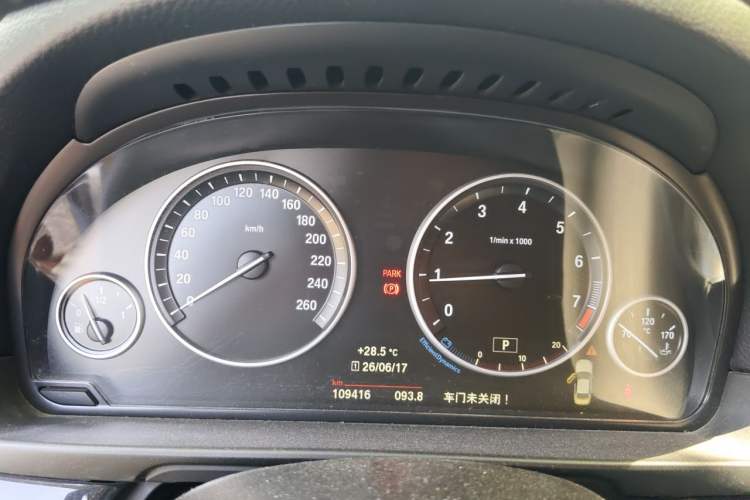 Used BMW 5 Series 2017 520Li Elegant Edition Instrument Cluster